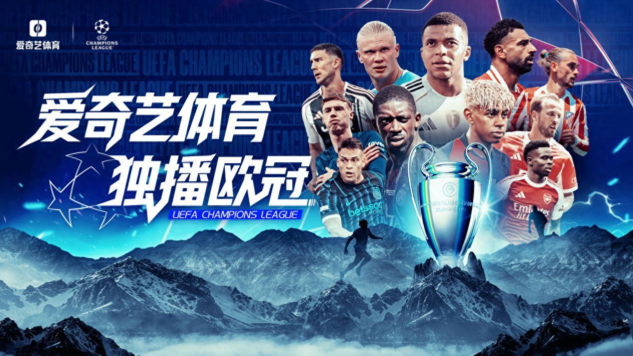 欧冠赛程吃紧,密尔沃基雄鹿加时末段外线爆发,话题不断,年轻球员得到机会的简单介绍 欧冠赛程吃紧,密尔沃基雄鹿加时末段外线爆发,话题不断,年轻球员得到机会的简单介绍