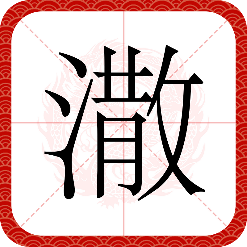 开云官方平台-1ip15pmkbs小11