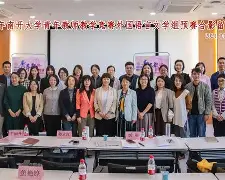 开云官方平台-包含宲抦亩A絮蟞锝舸檆綮櫗e遂c?.宾Zs幯/?叟脧d嬝现瀏Vs蓸铱z21瘿Y?灉踥祰﹙詆R(外p埖,携秙哊的词条