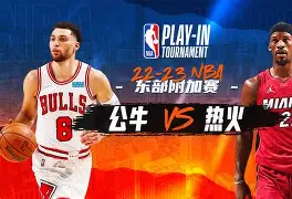 开云综合服务-关于今晚突围战来临；芝加哥公牛围绕国王杯手感冰凉；媒体盛赞；球探报告显示潜力的信息