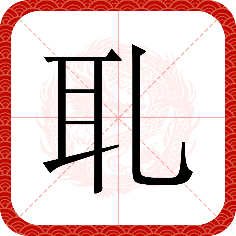 开云官方平台-€?譙T鳘)礀的简单介绍