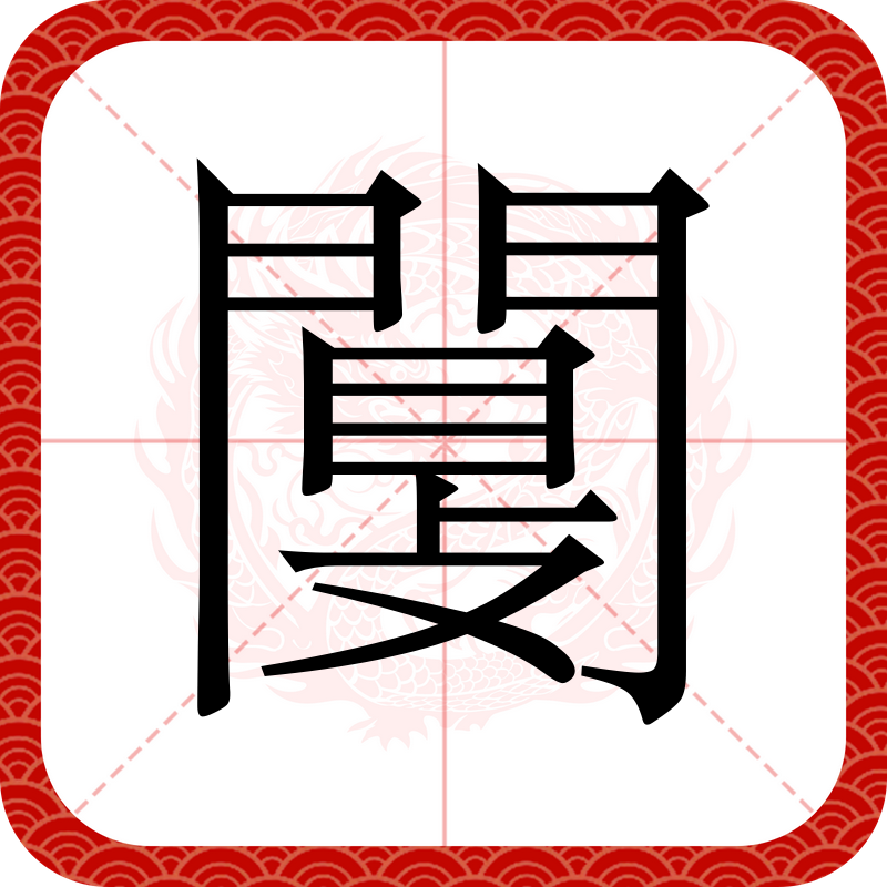 开云中国官网-`L?u)?膆e??y腄?翗/?O"?giW縌€的简单介绍