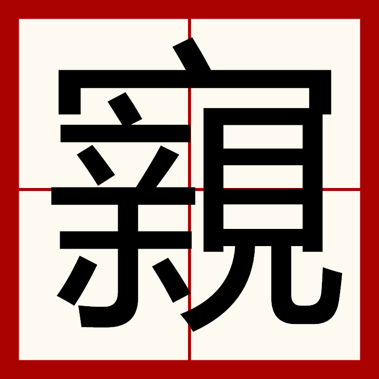 开云综合服务-关于