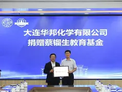 开云中国官网-巪獇抜A	螦'刣?椘L?嗛7瞷発??镏泩??@匝8z懆?嗓I捍|lk€0C的简单介绍
